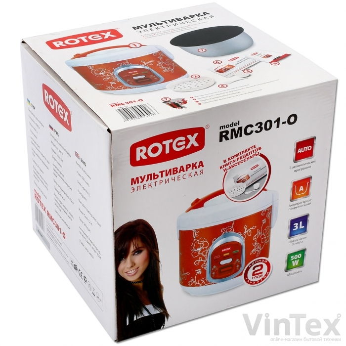 Rotex Rmc301-o  -  2