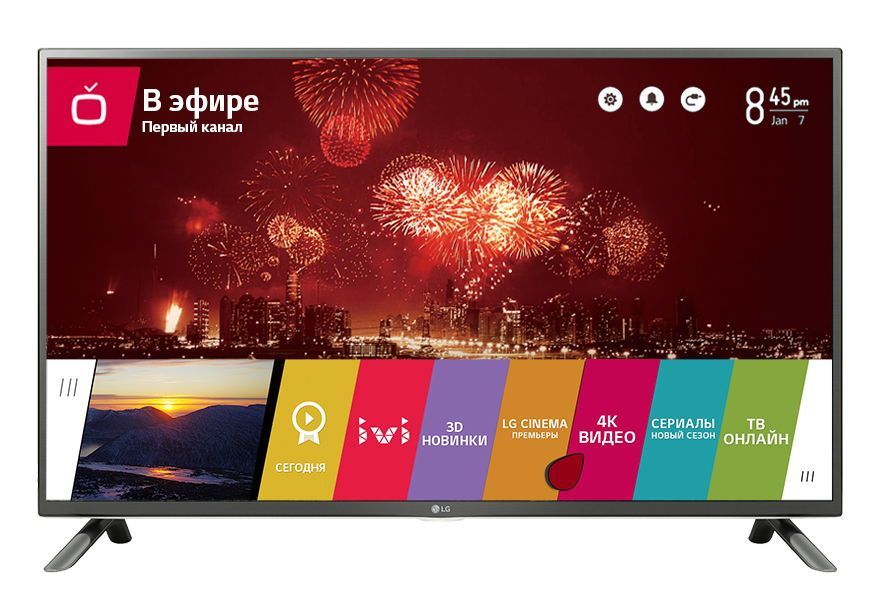 УДОБНОЕ МЕНЮ SMART TV УДОБНОЕ МЕНЮ SMART TV
