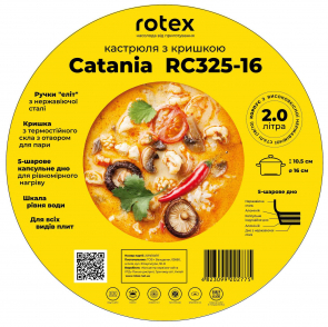 Кастрюля Rotex RC325-16 Catania - Главное фото