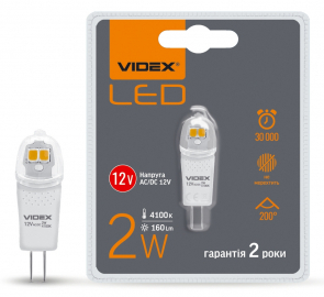 LED лампа VIDEX G4C 2W G4 4100K 12V - Главное фото